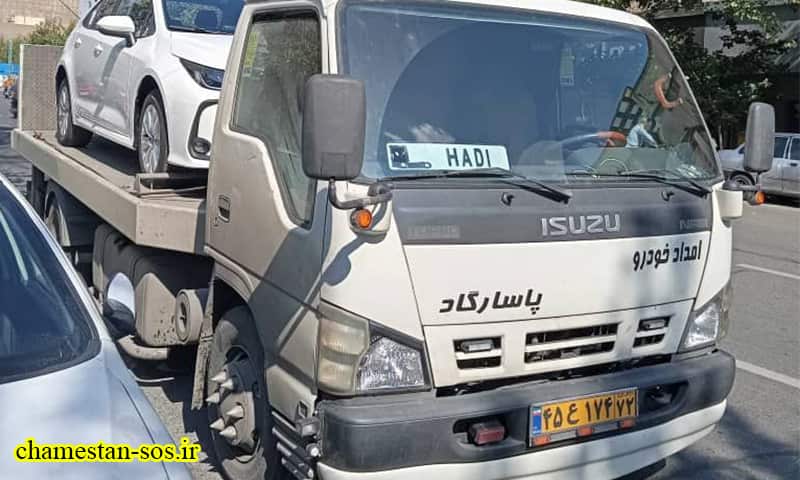 یدک کش چمستان